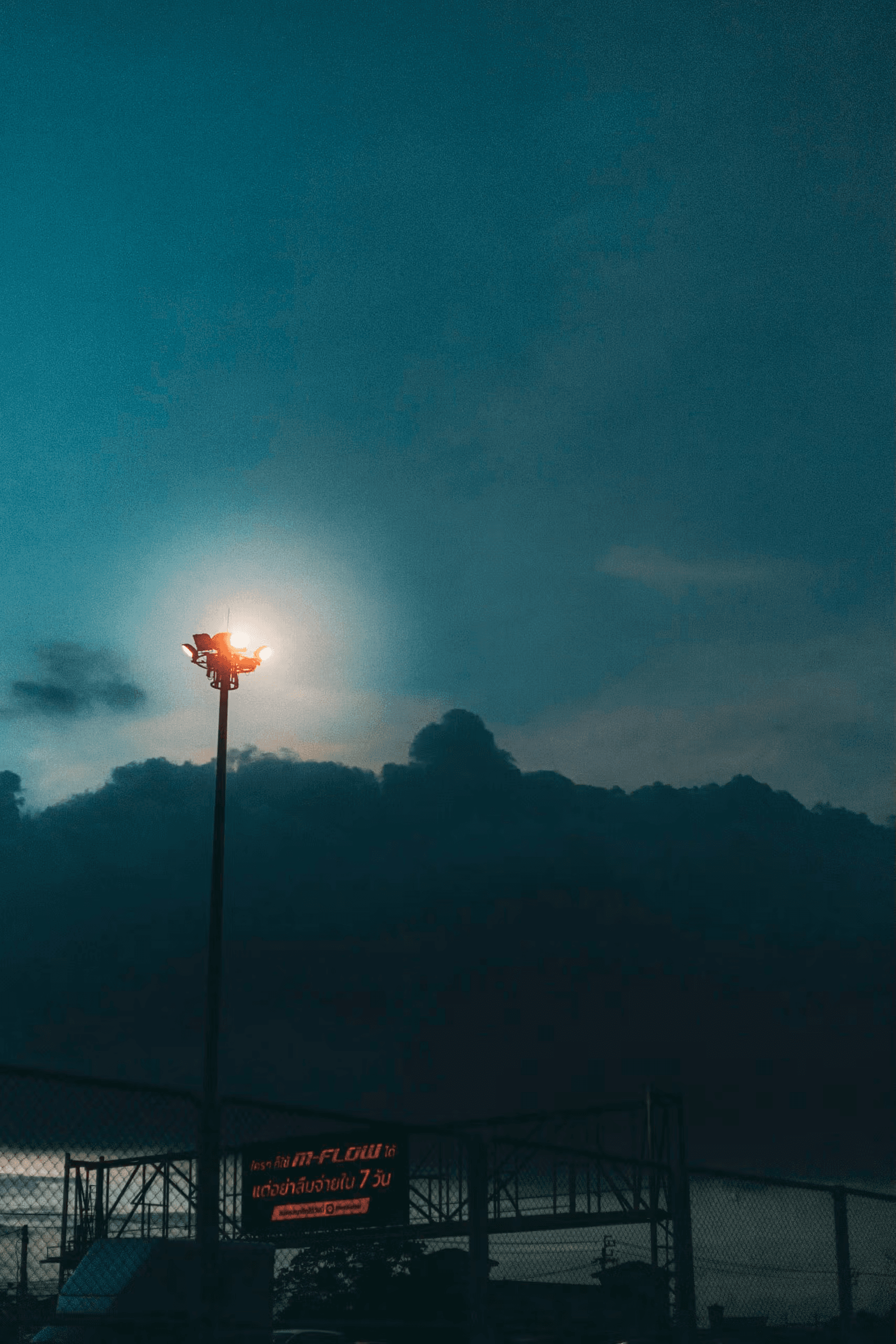 Stormy Floodlight